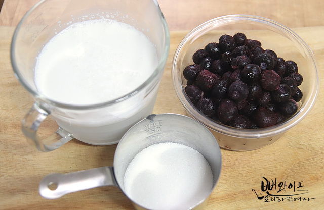Prepare the ingredients — step photo