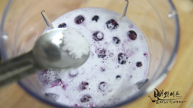 Blend the ingredients — step photo