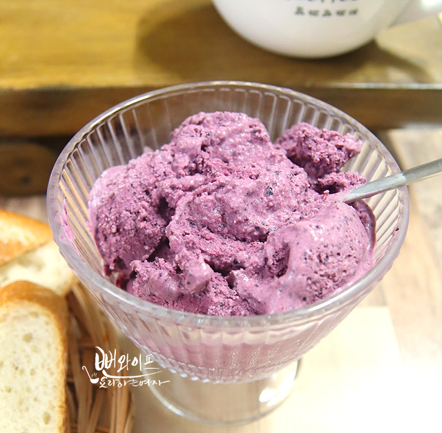 Serve — step photo 2