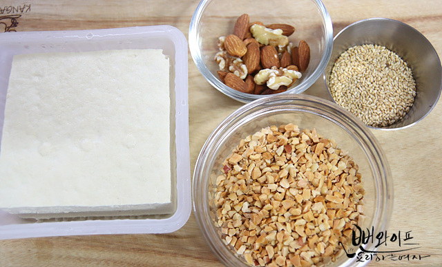 Prepare the ingredients — step photo