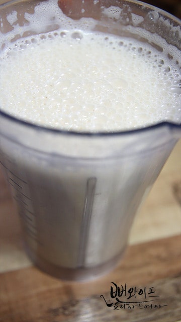 Make the soybean soup — step photo 2