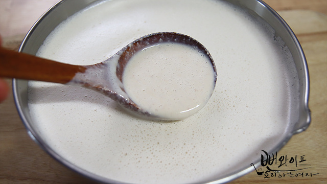 Make the soybean soup — step photo 3