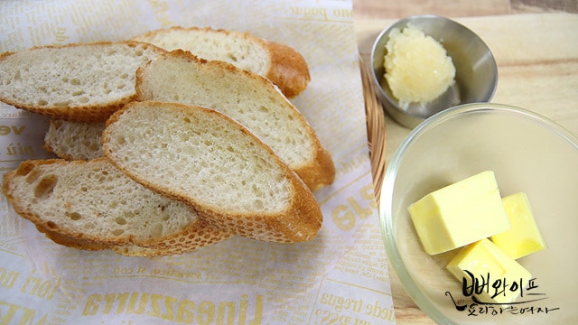 Prepare the ingredients — step photo