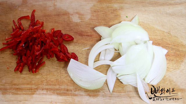 Slice the ingredients — step photo 2