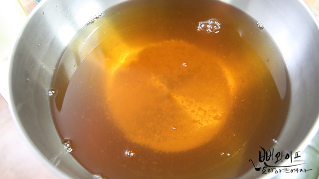 Make the chilled soup — step photo 1