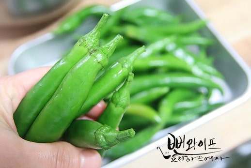 Trim the peppers — step photo 2