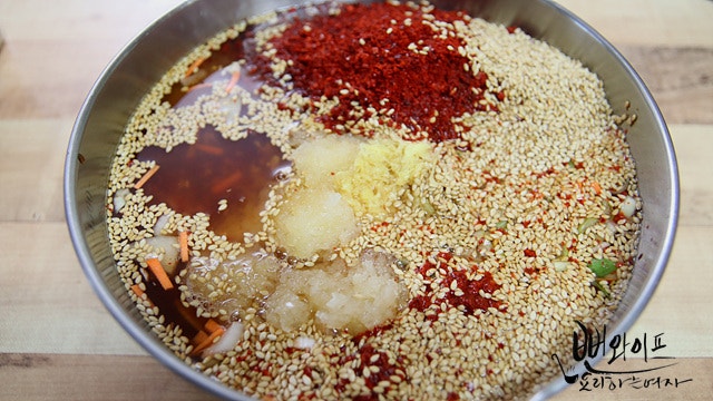 Make the seasoning paste — step photo 1