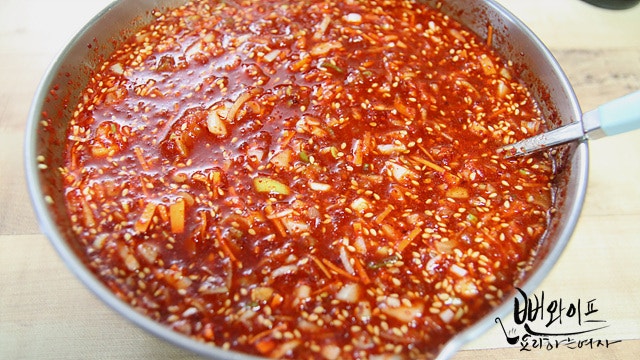 Make the seasoning paste — step photo 2