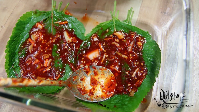 Spread the seasoning — step photo 1
