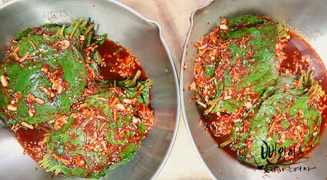 Spread the seasoning — step photo 1