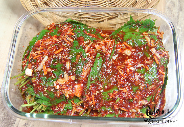 Spread the seasoning — step photo 2