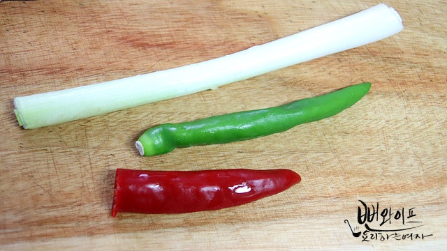 Prepare the ingredients — step photo 2