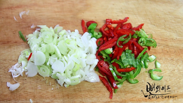 Slice the vegetables — step photo