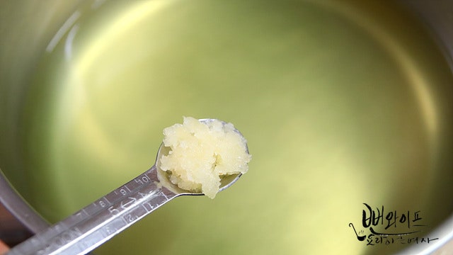 Season the broth — step photo 2