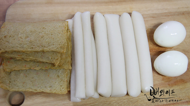 Prepare the ingredients — step photo 1