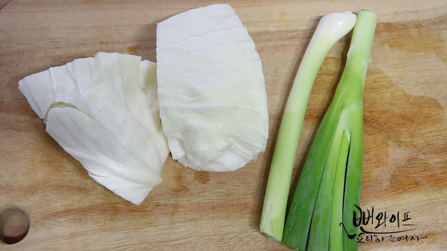 Prepare the ingredients — step photo 2