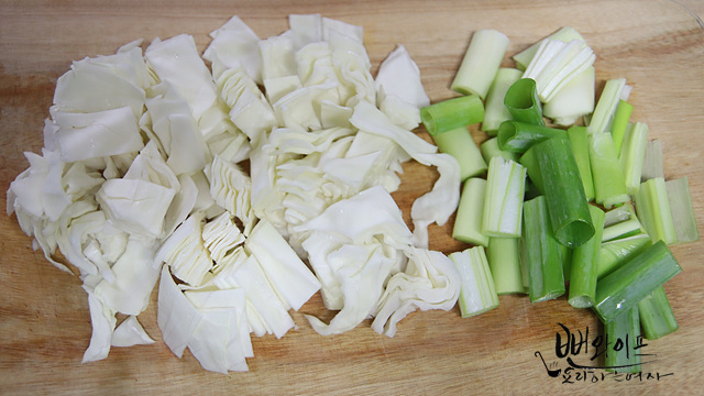 Cut the ingredients — step photo 2