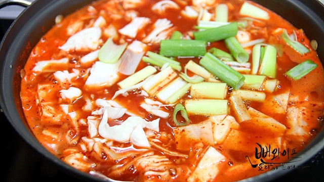 Add ingredients and simmer — step photo 1