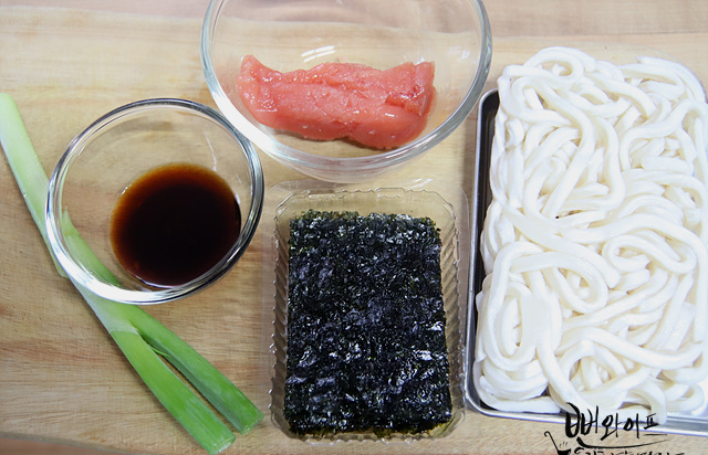 材料の準備 — 手順の写真