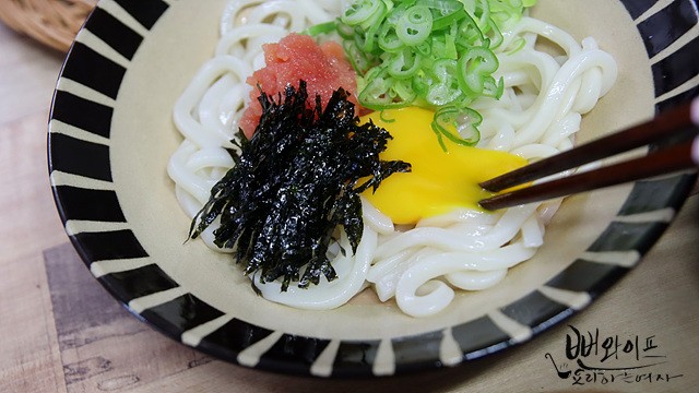 仕上げ — 手順の写真