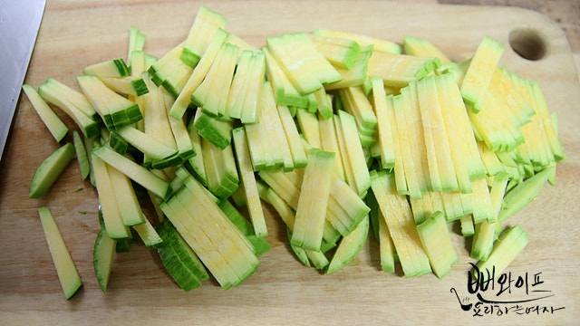 Slice the ingredients — step photo 1
