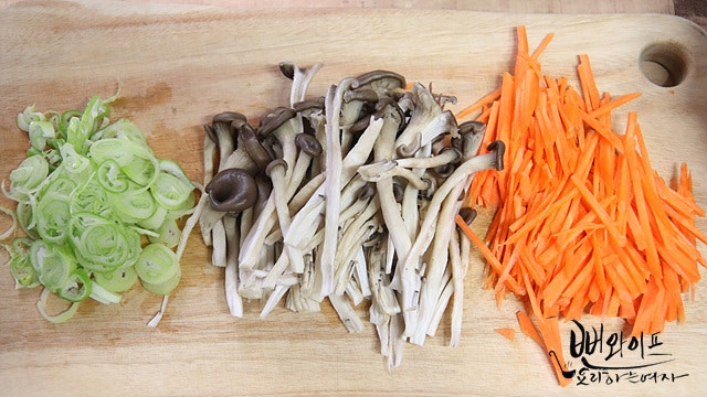 Slice the ingredients — step photo 2