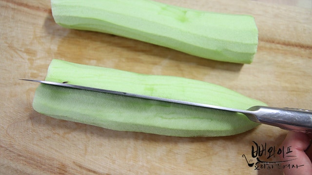 Prepare the eggplant — step photo 1