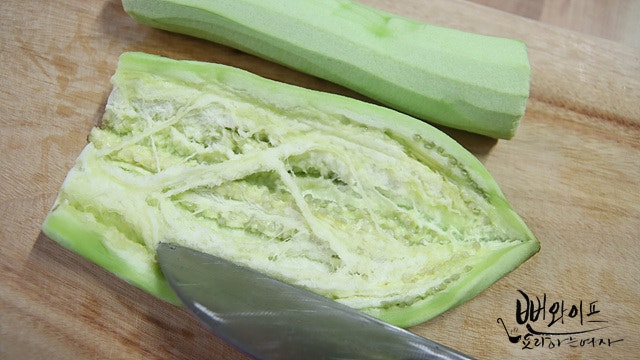 Prepare the eggplant — step photo 2