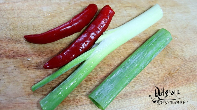 Prepare the ingredients — step photo 2