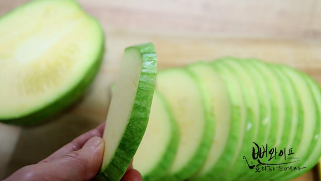 Slice the ingredients — step photo 2