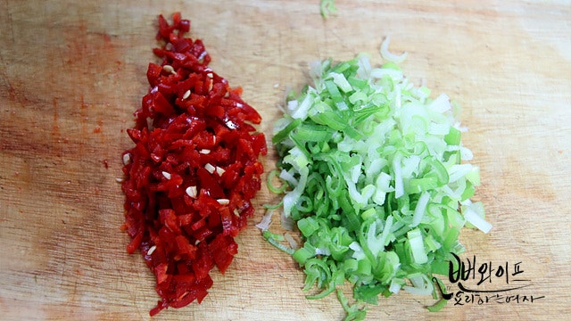 Slice the ingredients — step photo