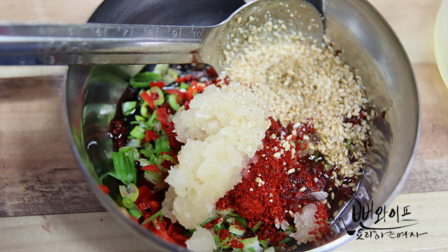 Make the seasoning sauce — step photo 1