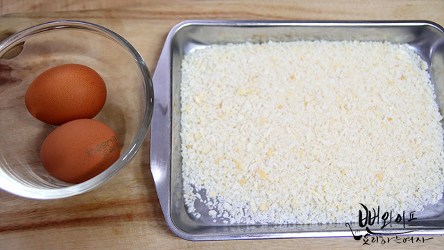 Prepare the ingredients — step photo 2