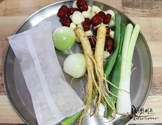 Prepare the ingredients — step photo 2