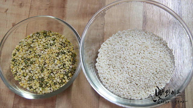 Prepare the ingredients — step photo 1