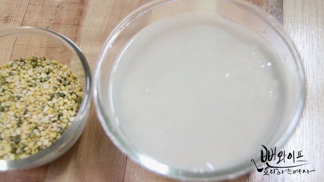 Prepare the ingredients — step photo 2