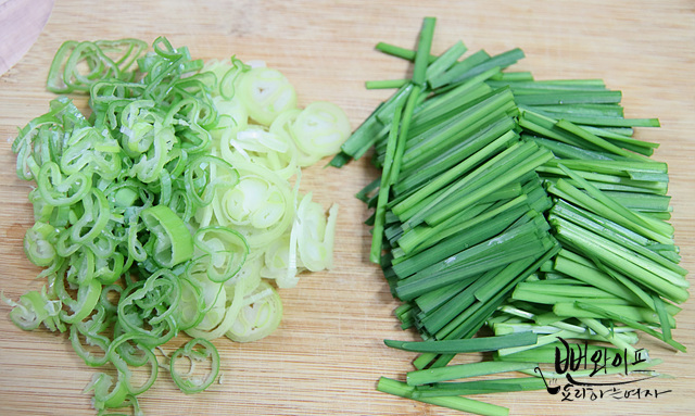 Prepare the ingredients — step photo 2