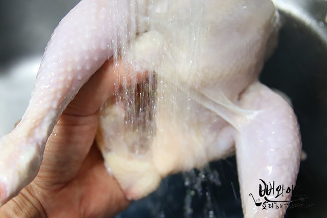 Clean the chickens — step photo 1