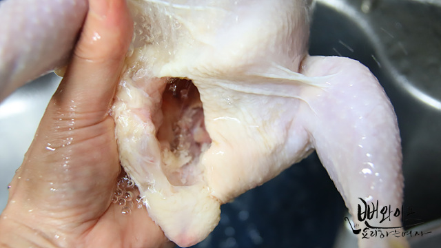 Clean the chickens — step photo 2