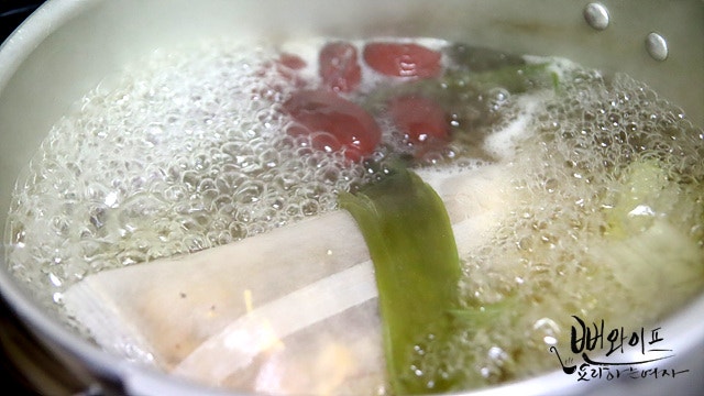 Make the broth — step photo 1