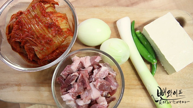 Prepare ingredients — step photo