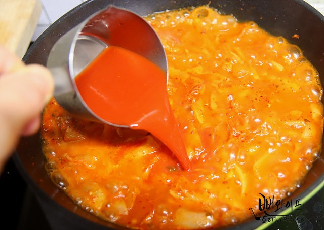 Boil — step photo 2