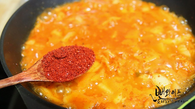 Boil — step photo 1