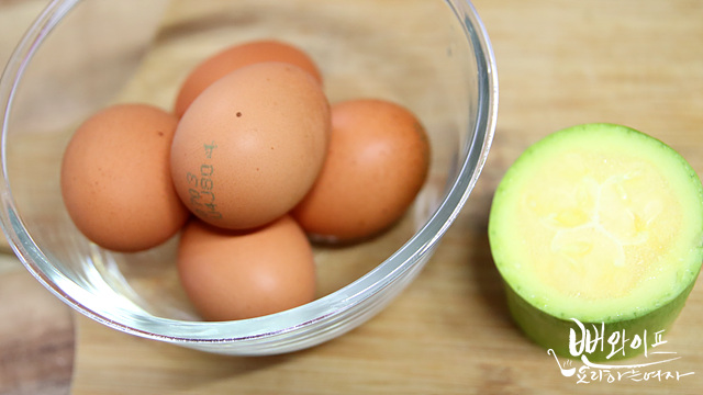 Prepare the ingredients — step photo