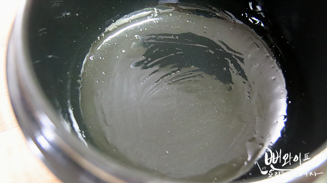 Cook the zucchini — step photo 1