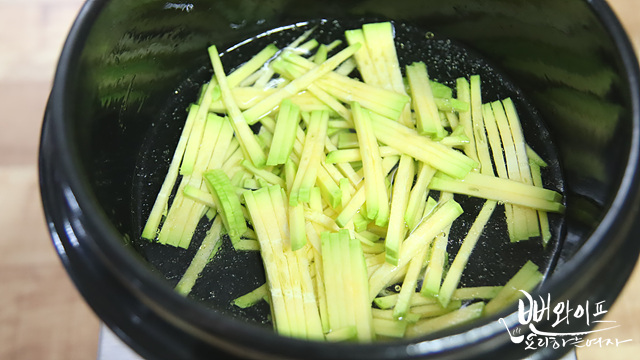 Cook the zucchini — step photo 2