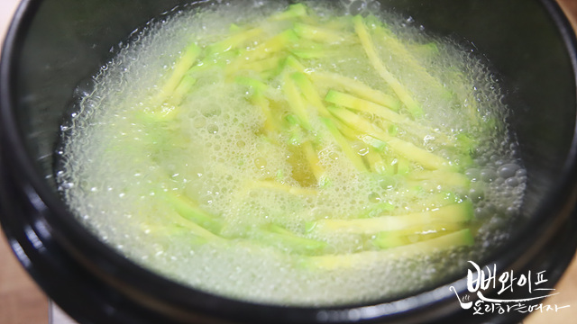 Cook the zucchini — step photo