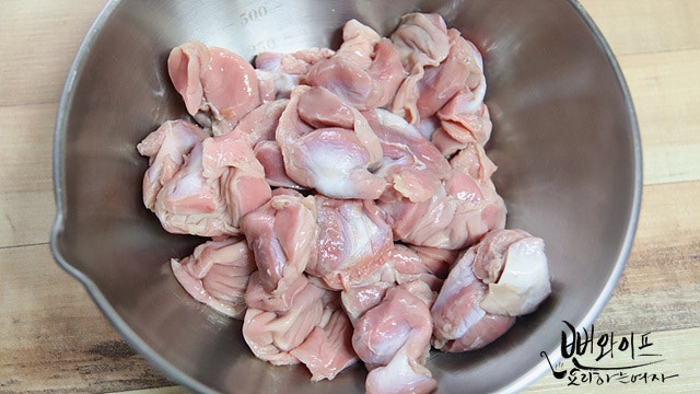 Prepare the ingredients — step photo 1