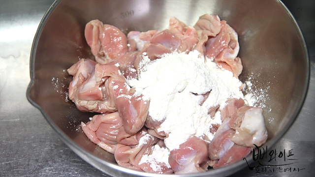 Clean the chicken gizzards — step photo 1