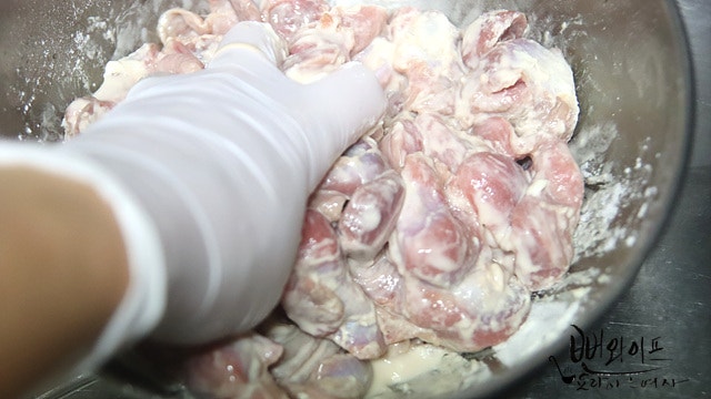 Clean the chicken gizzards — step photo 2